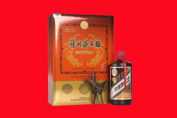 克拉玛依乌尔禾回收30年茅台酒.jpg